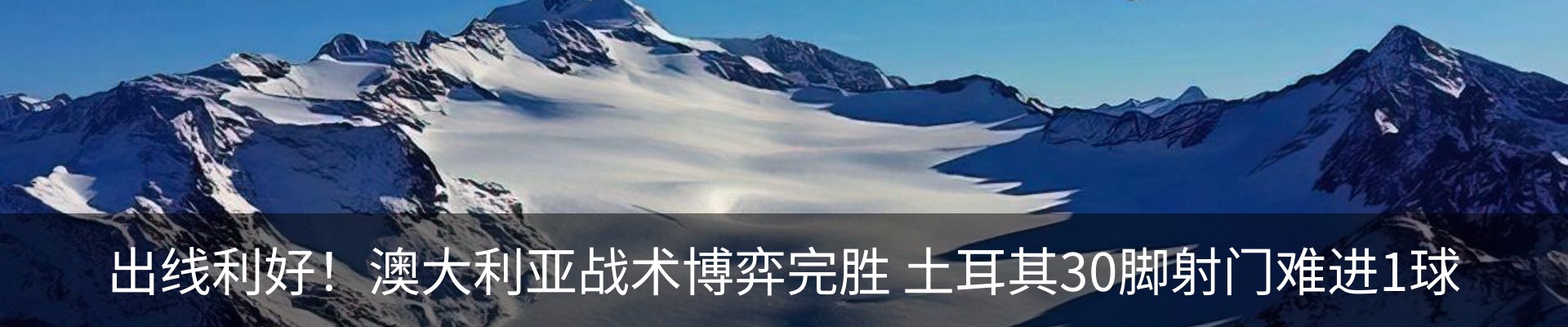资讯中心