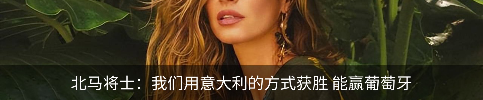 资讯中心